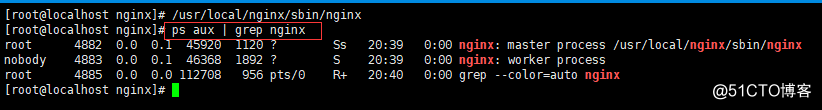 Nginx系列-1.Linux下安装Nginx