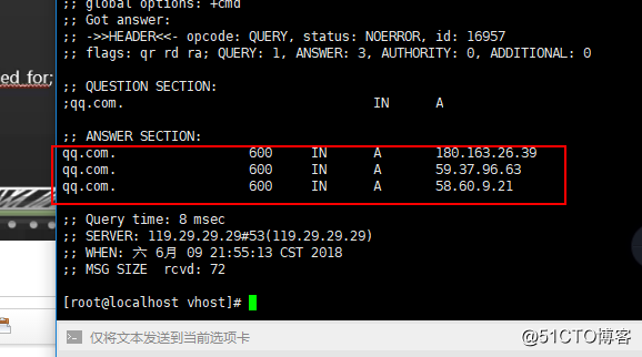 12.17 Nginx負載均衡 12.18 ssl原理 12.19 生成ssl密鑰對 12.20 N