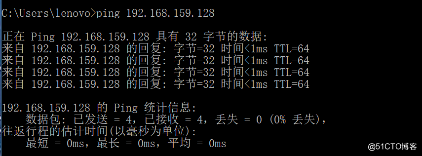 Linux网络配置----方式一