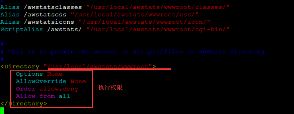 apache中部署rotatelogs日志分割和awstats日志分析