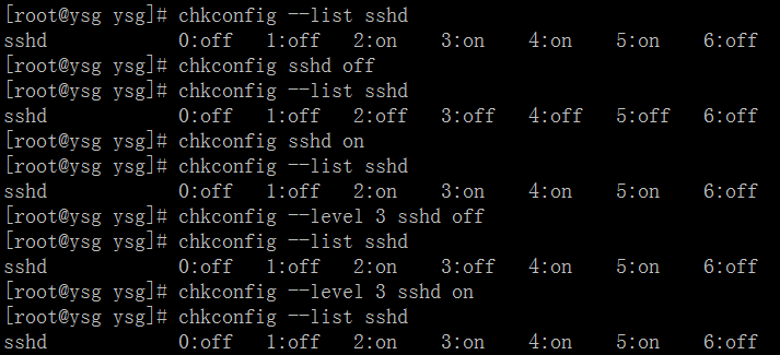 Linux常用命令——chkconfig