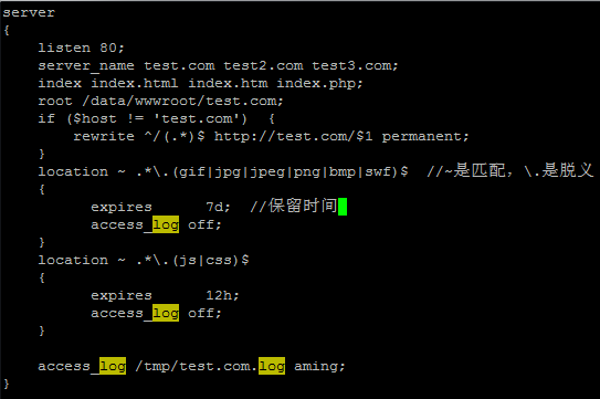 Nginx访问日志 Nginx日志切割 静态文件不记录日志和过期时间