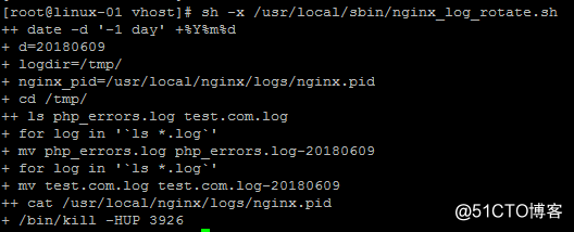 Nginx访问日志 Nginx日志切割 静态文件不记录日志和过期时间