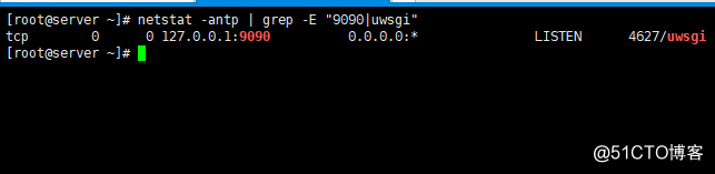 Nginx系列-7.配置Nginx使用uwsgi支持web.py框架