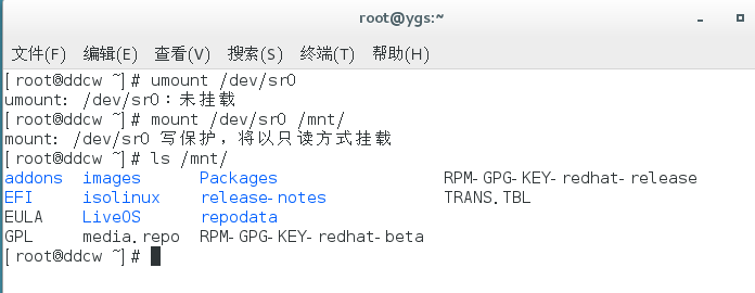 红帽7制作全自动安装光盘