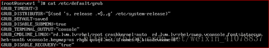 Linux7/Centos7grub配置文件及排错