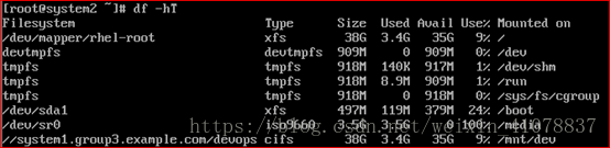 Linux7/Centos7 samba服务配置详解