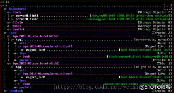 Linux7/Centos7 ISCSI網絡存儲服務