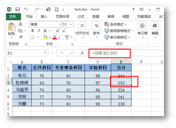 C#如何设置Excel文档保护——工作簿、工作表、单元格