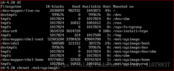 Linux7/Centos7grub配置文件及排错