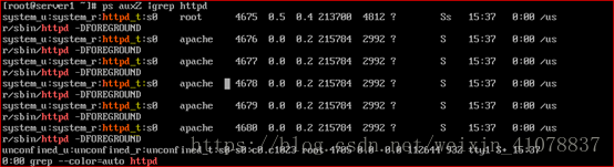 Linux7/Centos7 Selinux介绍