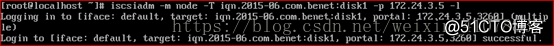 Linux7/Centos7 ISCSI網絡存儲服務
