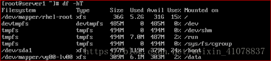 Linux7/Centos7磁盘分区、格式化及LVM管理