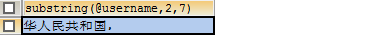 Java学习总结（十八）——MySQL数据库（4）MySQL数据库中的视图，函数，存储过程中常见循环