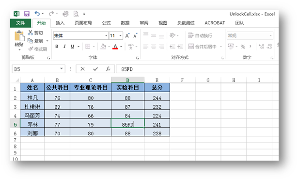 C#如何设置Excel文档保护——工作簿、工作表、单元格