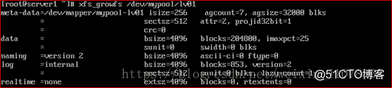 Linux7/Centos7磁盤分區、格式化及LVM管理