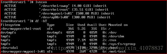 Linux7/Centos7磁盘分区、格式化及LVM管理