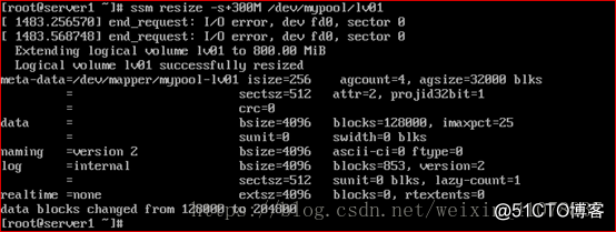 Linux7\/Centos7磁盘分区、格式化及LVM管理