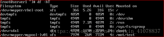 Linux7/Centos7磁盘分区、格式化及LVM管理