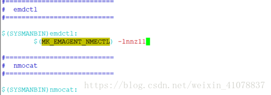 Linux/Centos安装oracle11G数据库-史上最详细的图文安装数据库方法