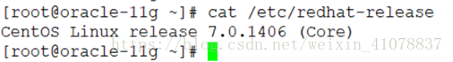 Linux/Centos安装oracle11G数据库-史上最详细的图文安装数据库方法