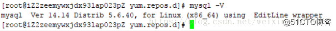 Linux/Centos mysql5.1升级到5.6（rpm安装的mysql升级）