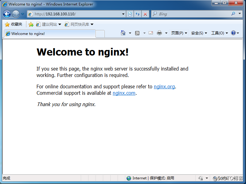 Nginx服务构建及访问状态统计