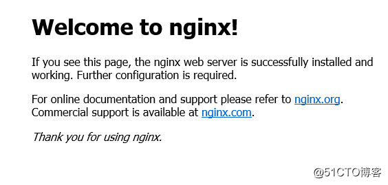 Nginx服务搭建及配置简介