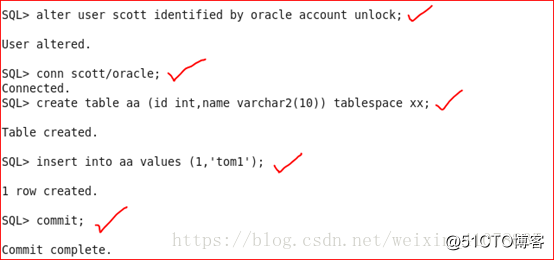Oracle 11g 数据泵技术详解（expdp impdp）
