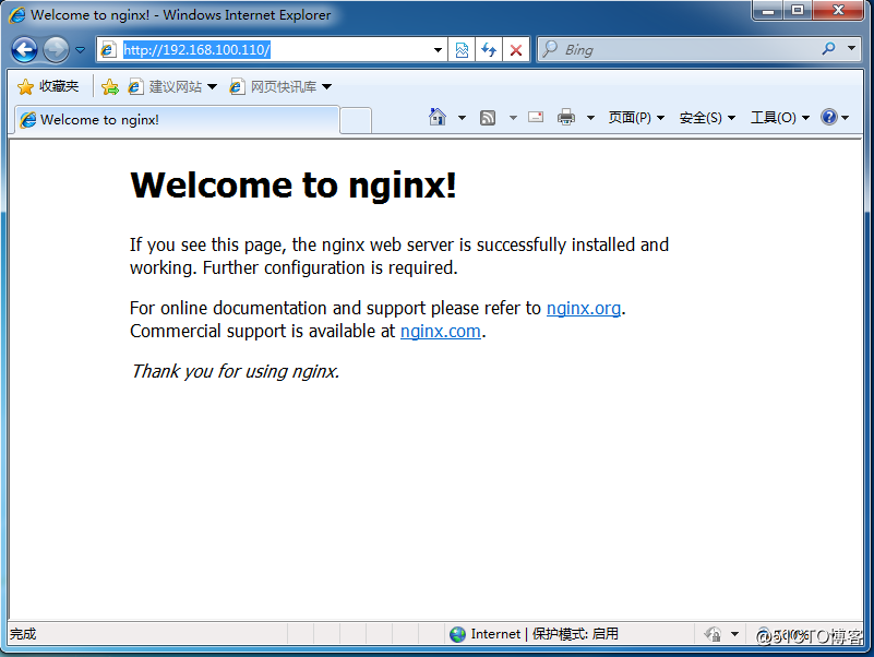 Nginx虛擬主機及訪問控制
