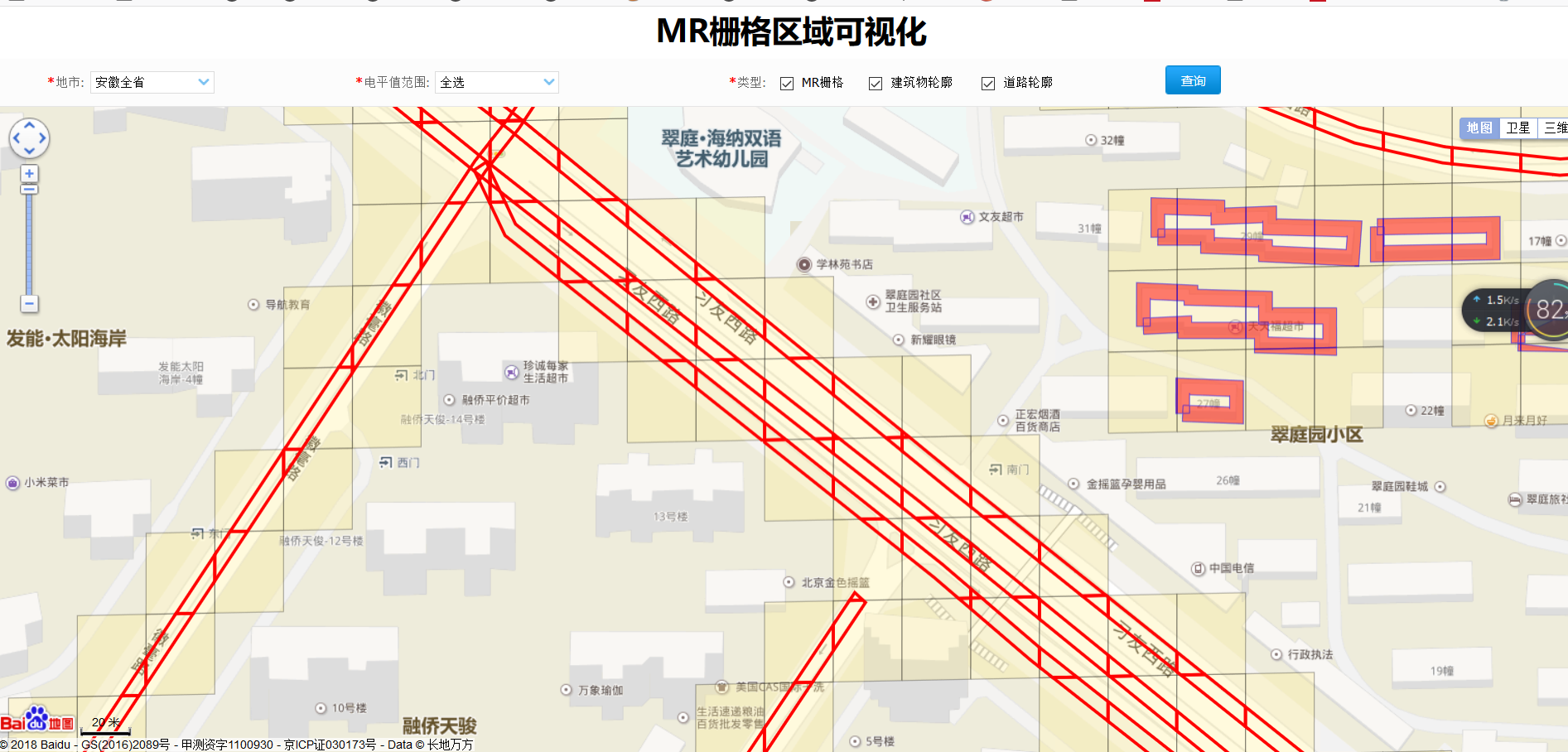 快速生成百度地图大数据覆盖物的方法研究