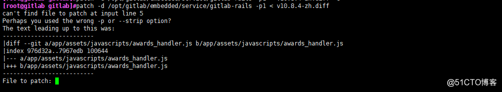 Gitlab安装以及汉化