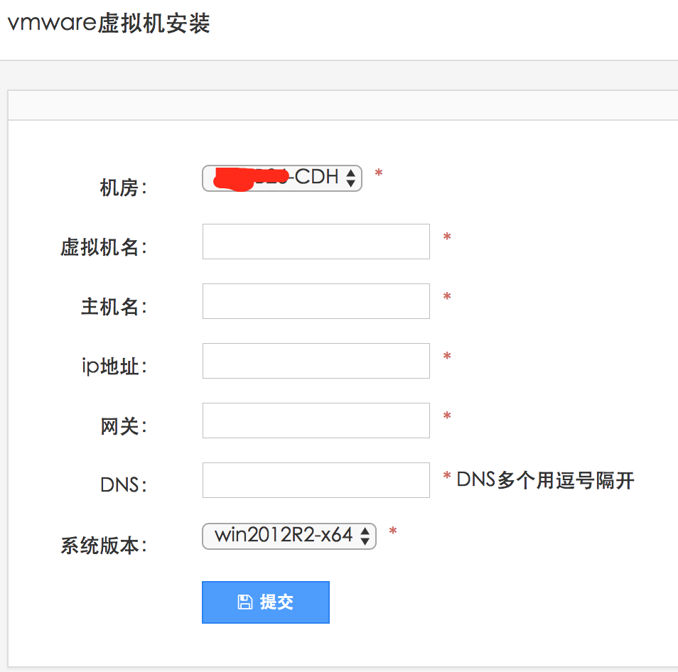 用docker快速布署cobbler装机系统