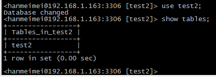 MySQL8角色管理