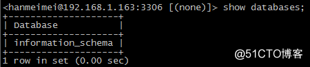 MySQL8角色管理