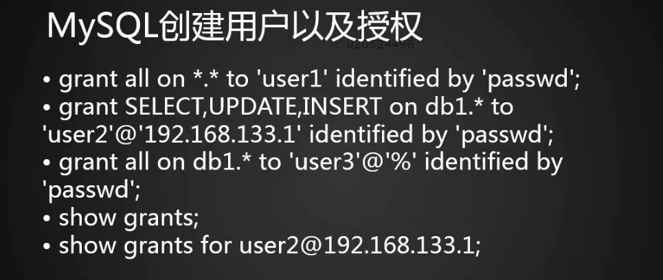 13.4 mysql用户管理 13.5 常用sql语句 13.6 mysql数据库备份恢复