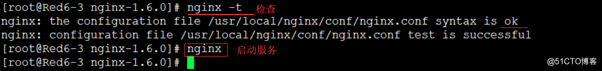 Nginx安装及运行服务