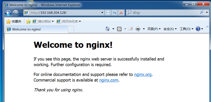 CentOS 7 上搭建nginx 1.6