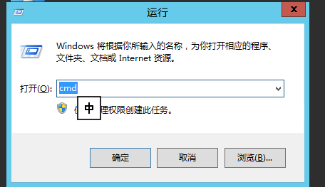 正向查找区域和反向查找区域的操作教程（内提供系统镜像下载）