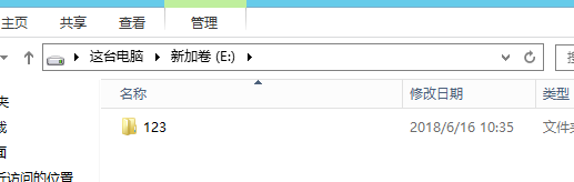 如何配置IP地址及网段，如何测试网络连通，如何通过NUC路径访问