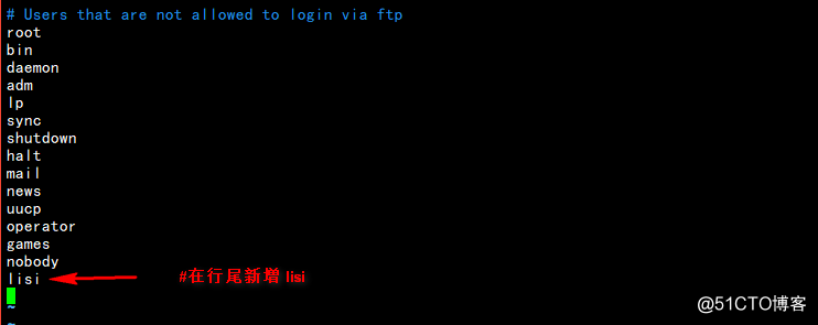 Vsftpd文件传输服务(三种认证模式：匿名开放 、本地用户、虚拟用户)