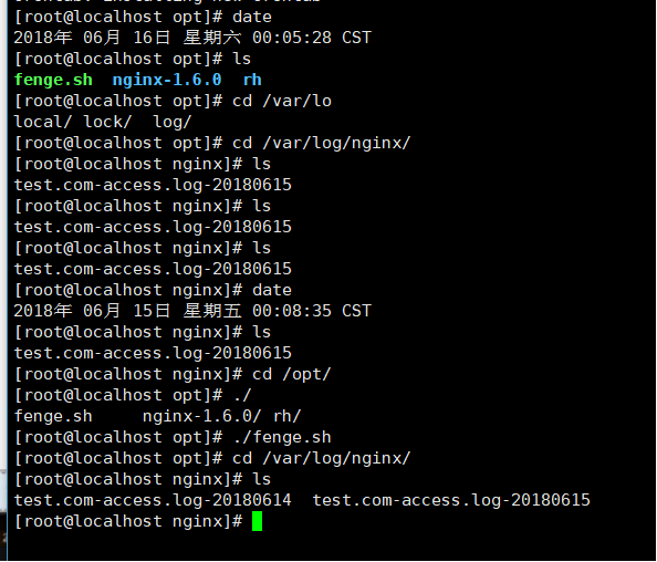 CentOS 7 上搭建nginx 1.6