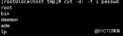 linux文件管理常用查看命令