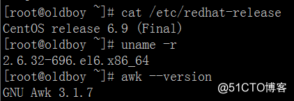 Linux常用命令——awk