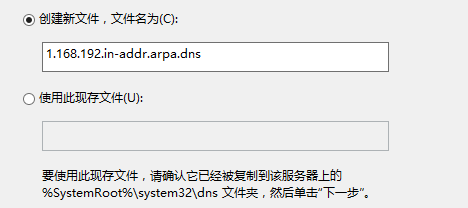 正向查找区域和反向查找区域的操作教程（内提供系统镜像下载）