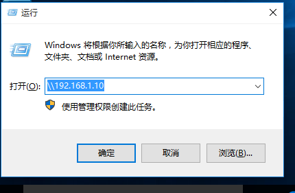 本地打印机和共享打印机以及server版本如何创建新用户