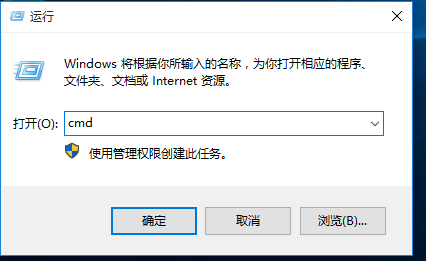 如何配置IP地址及网段，如何测试网络连通，如何通过NUC路径访问