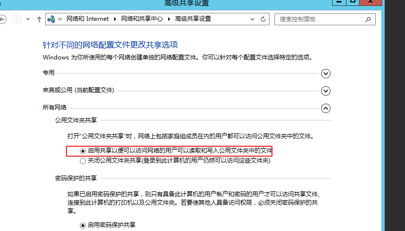 如何配置IP地址及网段，如何测试网络连通，如何通过NUC路径访问