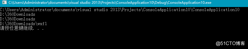 Windows核心編程之核心總結（第四章 進程（二））（2018.6.17)