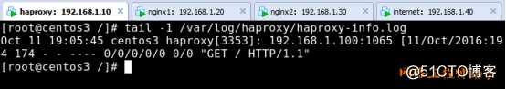haproxy負載均衡與搭建web群集